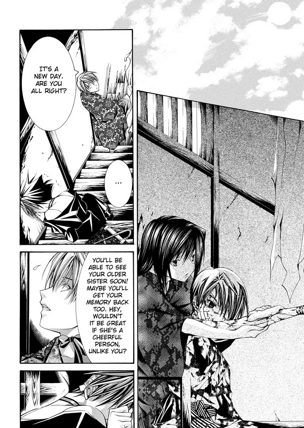 Nightmare Inspector: Yumekui Kenbun Chapter 58 page 15 - 