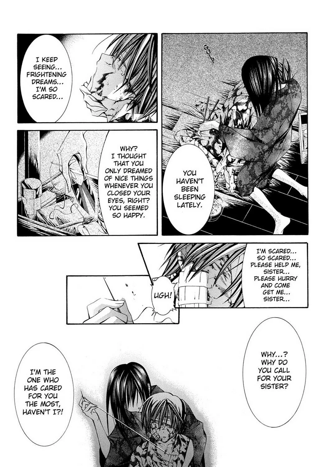Nightmare Inspector: Yumekui Kenbun Chapter 58 page 17 - 
