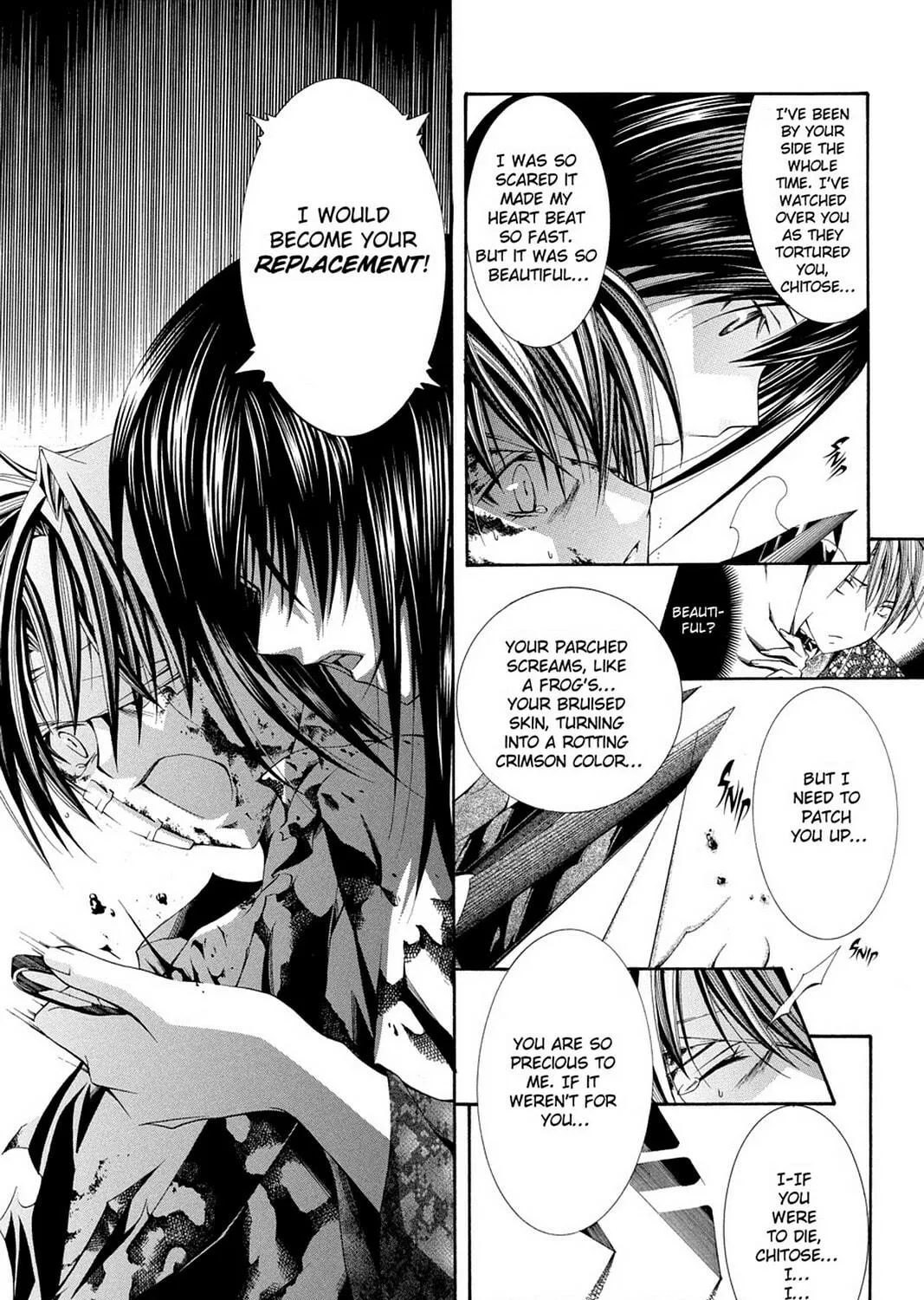 Nightmare Inspector: Yumekui Kenbun Chapter 58 page 19 - 