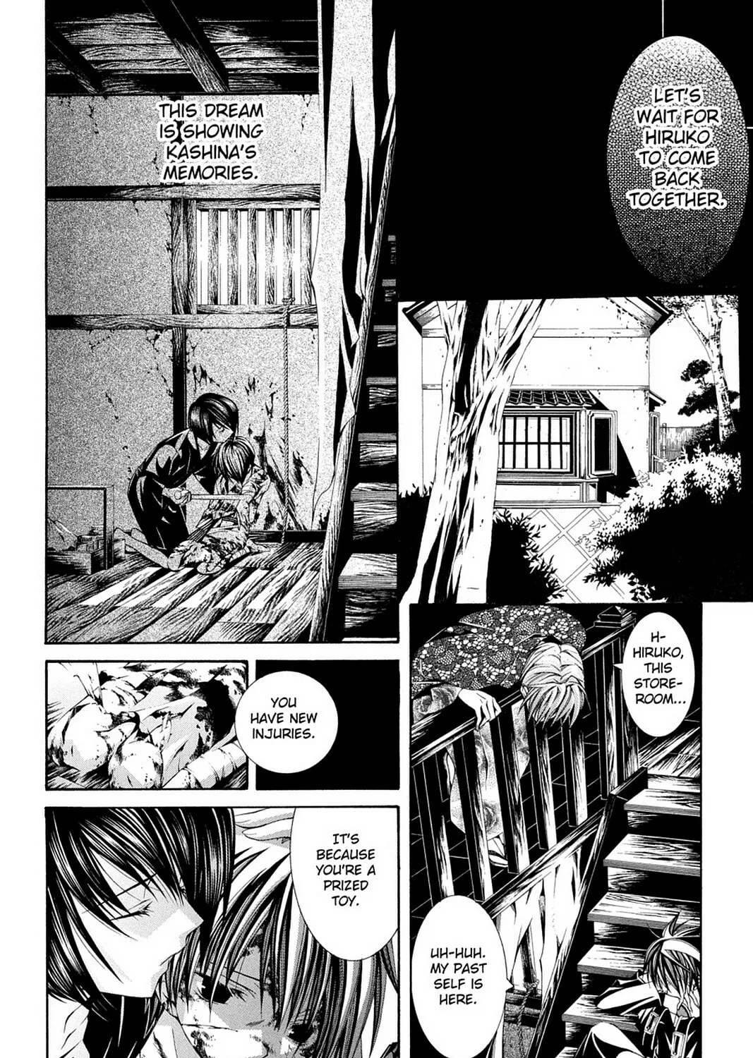 Nightmare Inspector: Yumekui Kenbun Chapter 58 page 3 - 