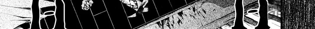 Nightmare Inspector: Yumekui Kenbun Chapter 58 page 24 - 