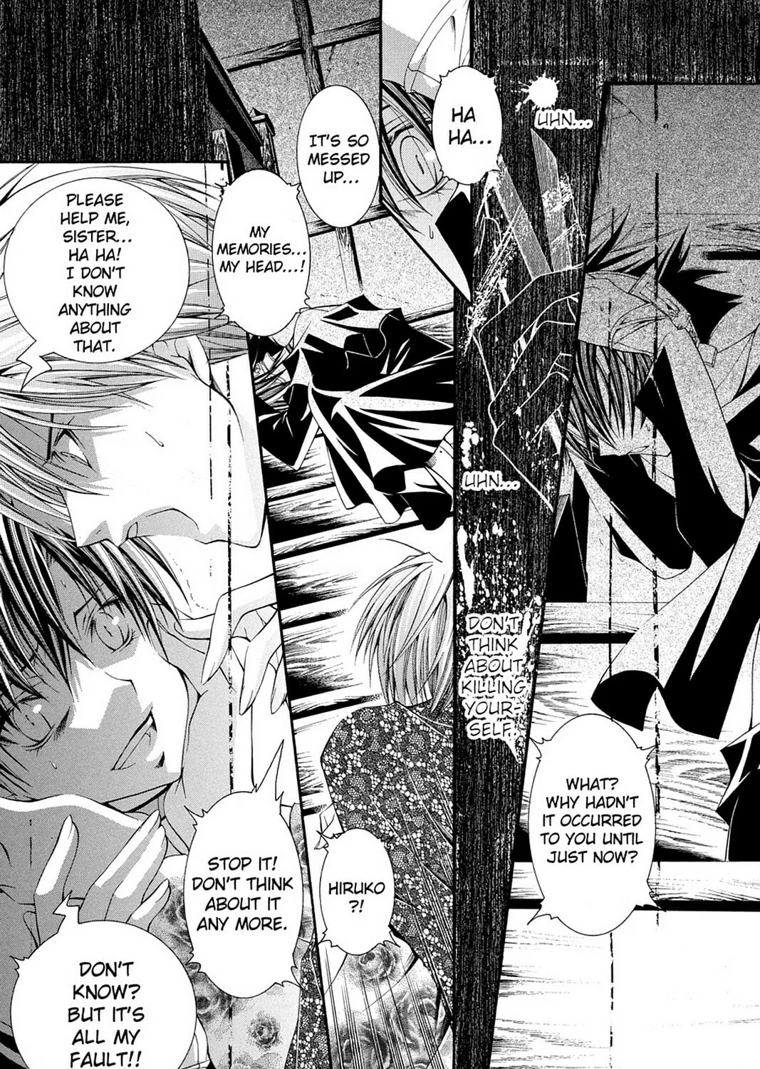 Nightmare Inspector: Yumekui Kenbun Chapter 58 page 31 - 