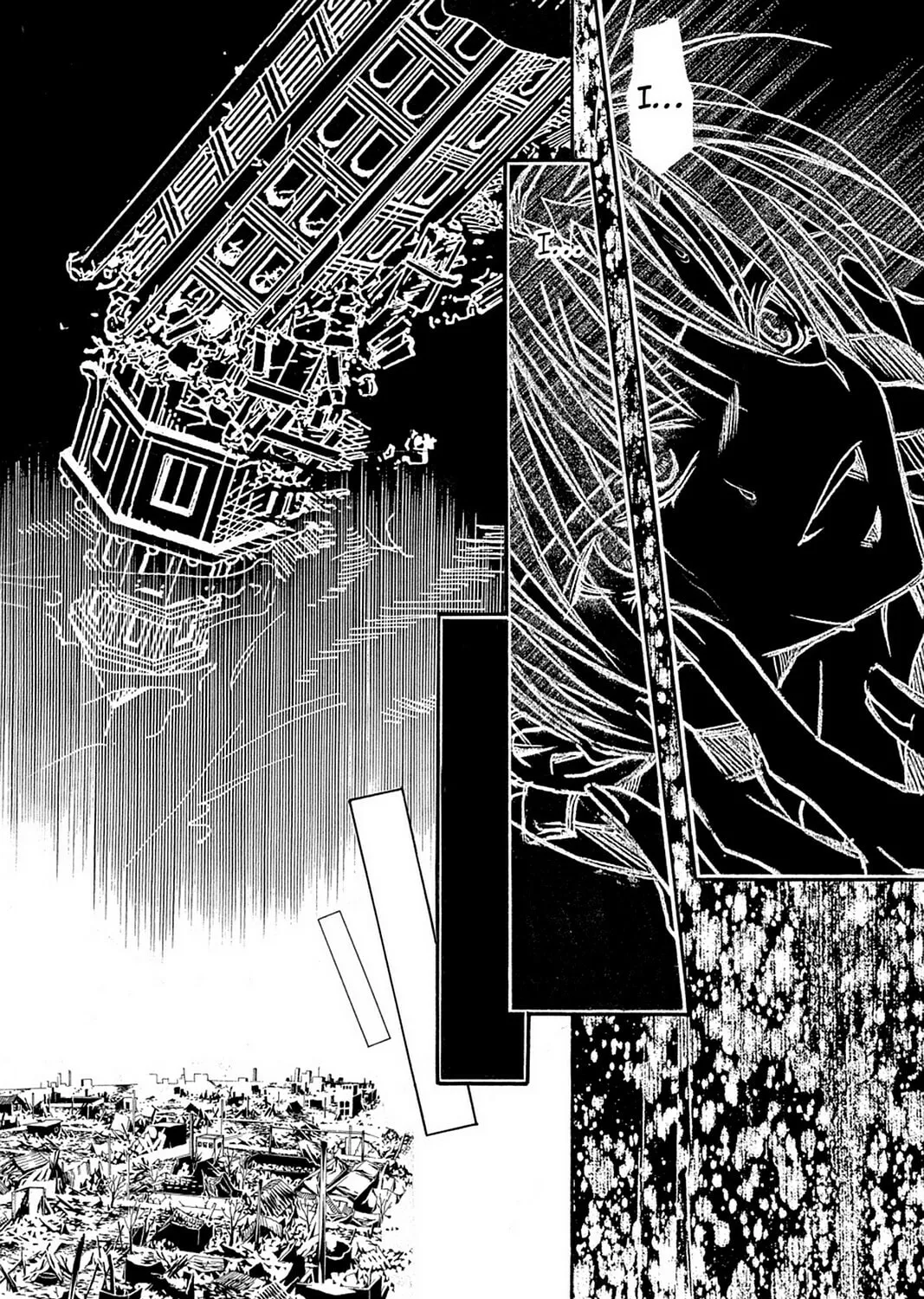 Nightmare Inspector: Yumekui Kenbun Chapter 58 page 33 - 