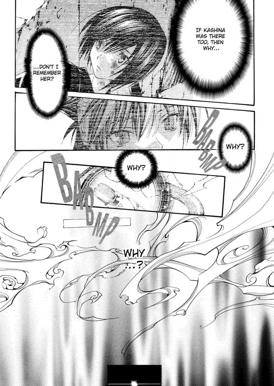 Nightmare Inspector: Yumekui Kenbun Chapter 58 page 39 - 