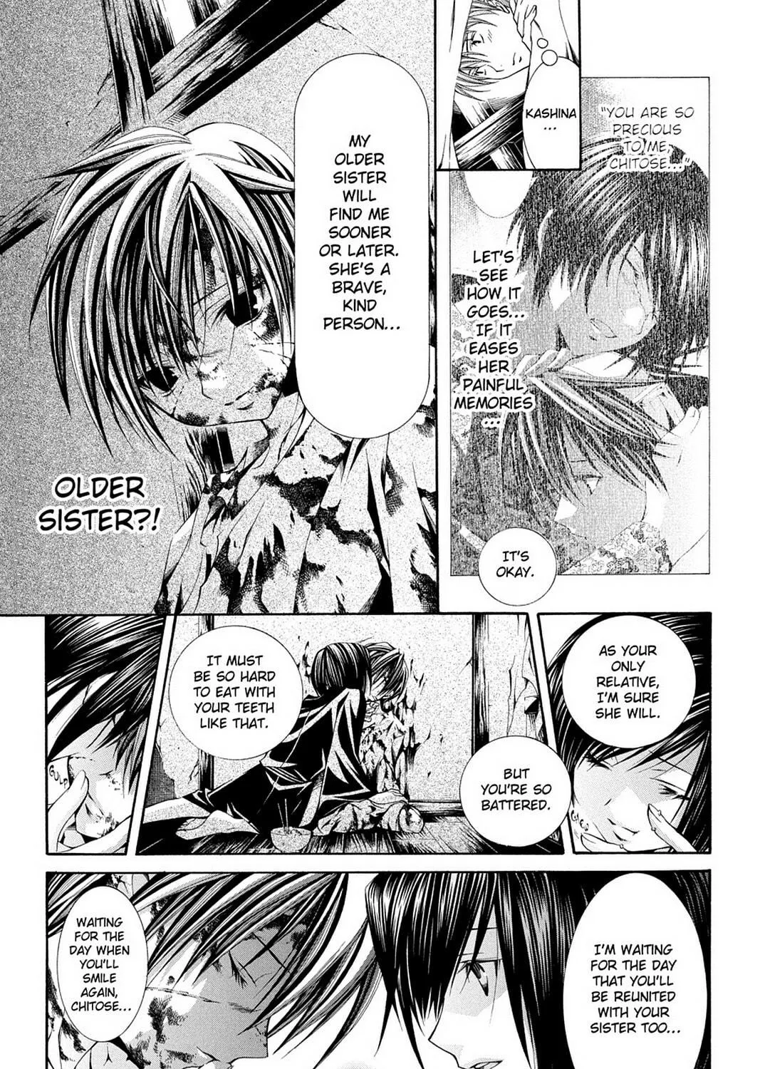 Nightmare Inspector: Yumekui Kenbun Chapter 58 page 5 - 