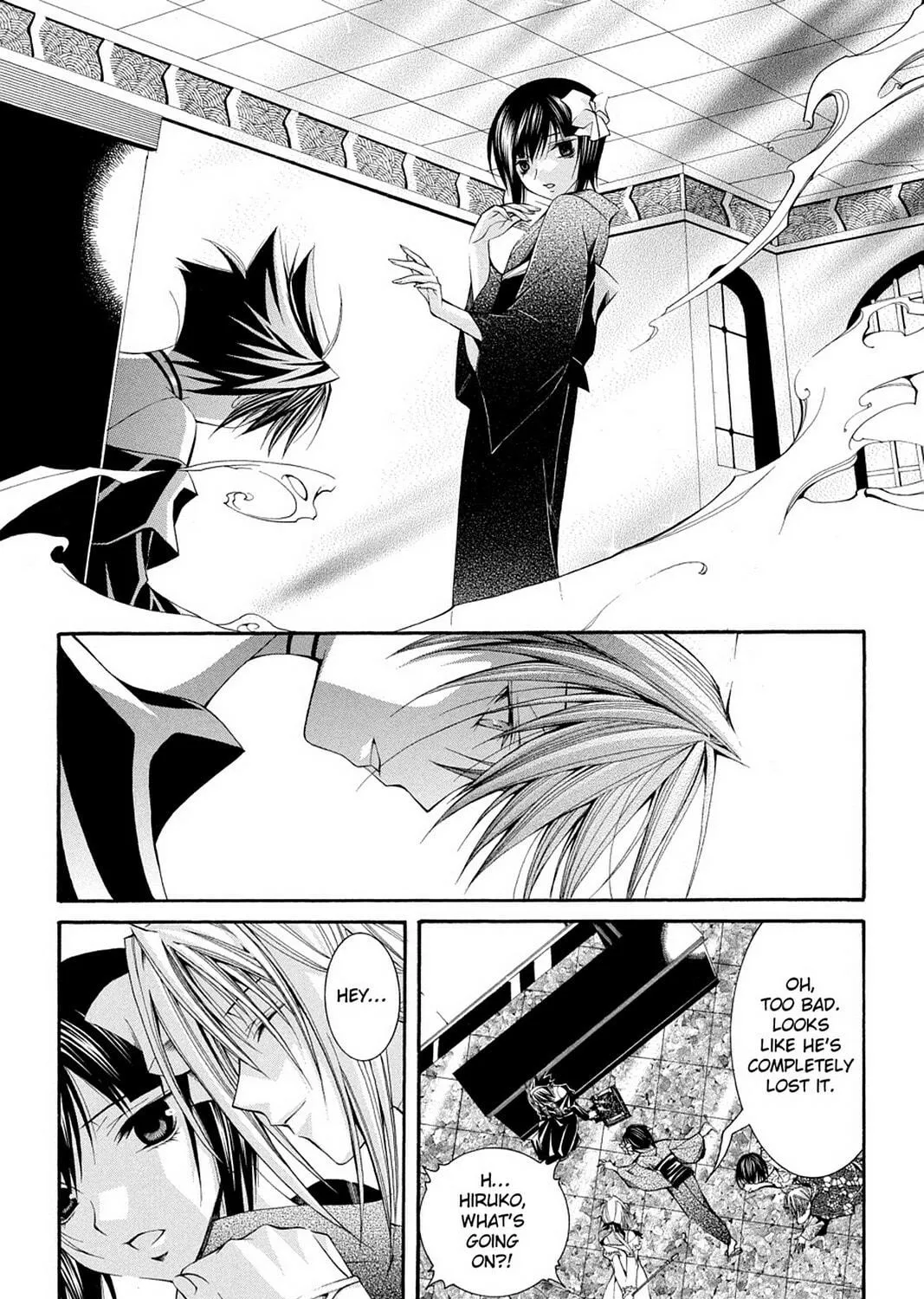 Nightmare Inspector: Yumekui Kenbun Chapter 58 page 41 - 