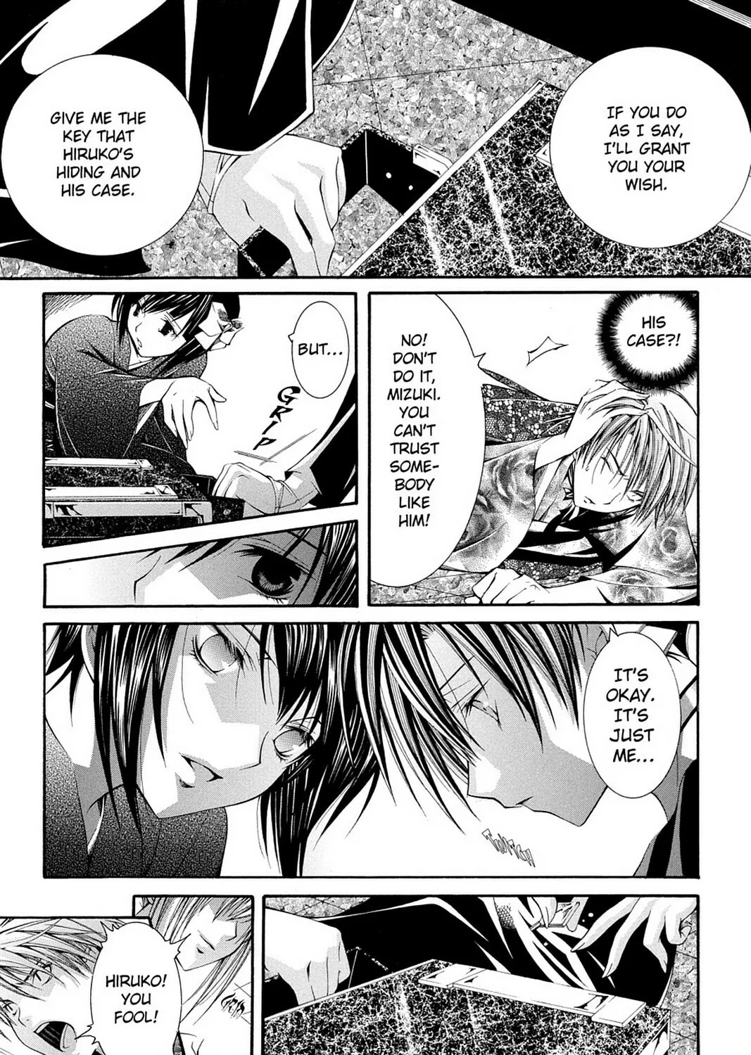 Nightmare Inspector: Yumekui Kenbun Chapter 58 page 43 - 