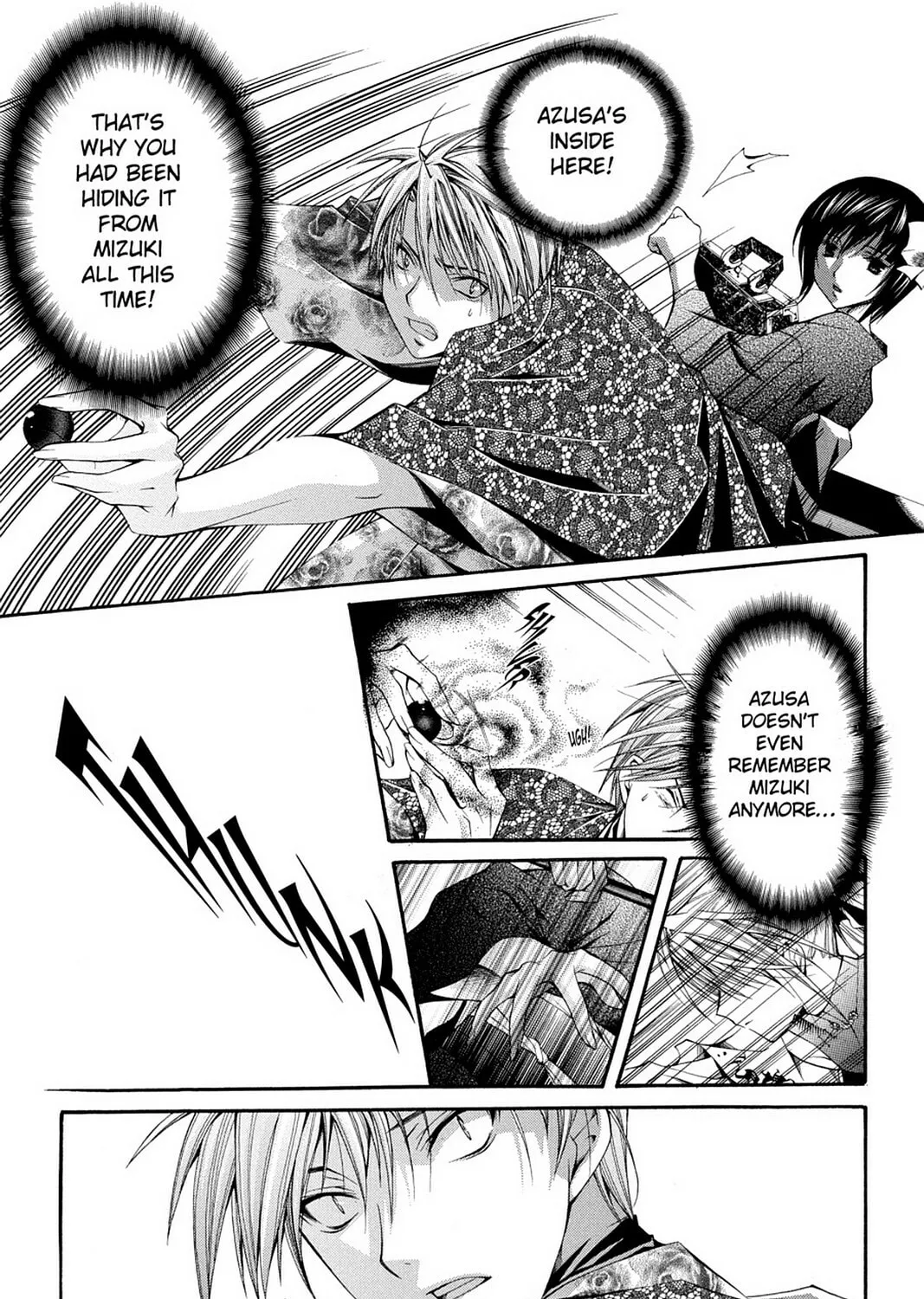 Nightmare Inspector: Yumekui Kenbun Chapter 58 page 45 - 