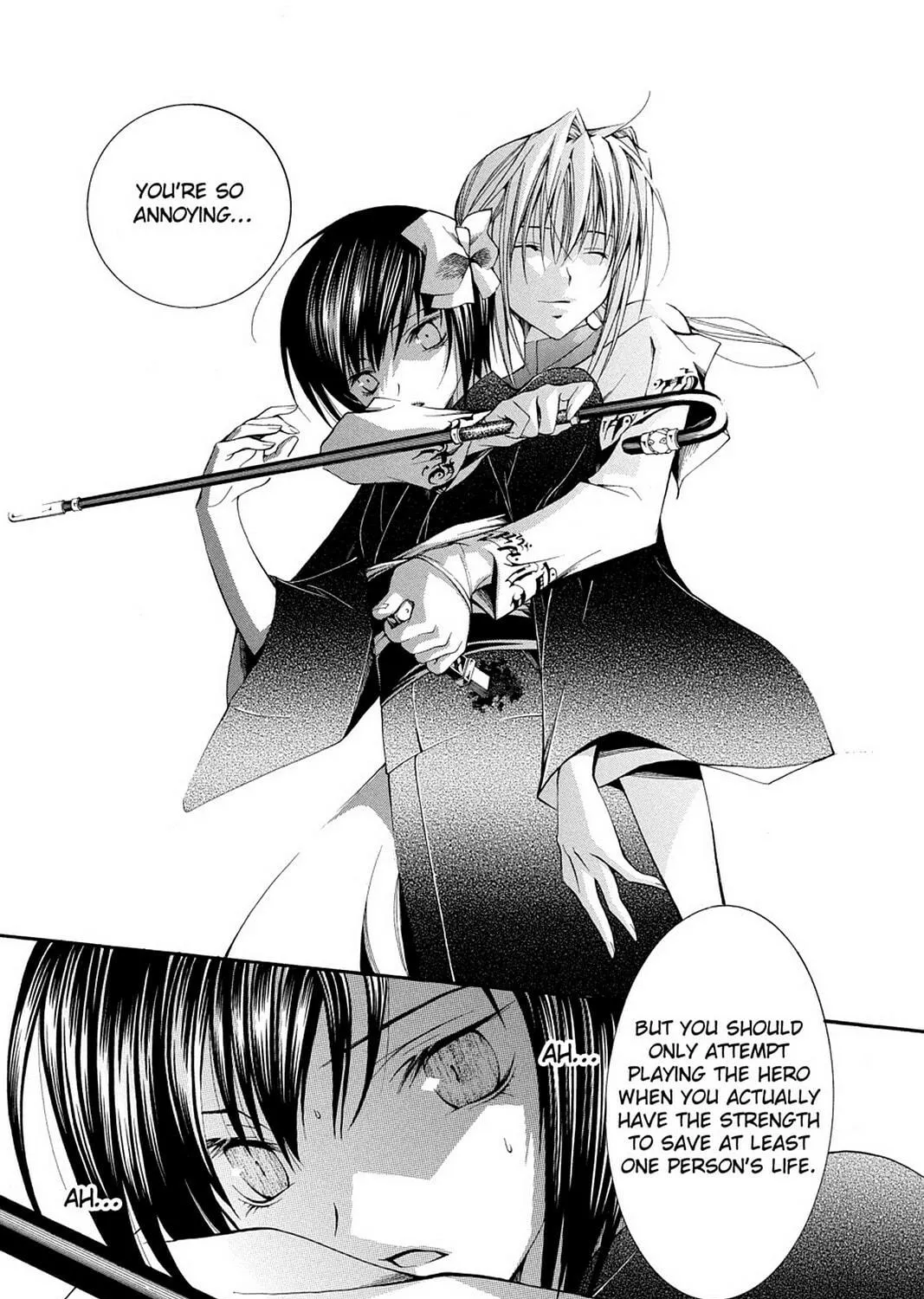 Nightmare Inspector: Yumekui Kenbun Chapter 58 page 47 - 