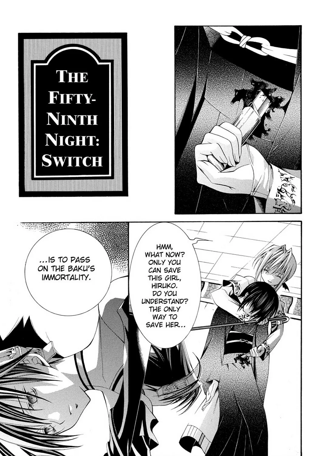 Nightmare Inspector: Yumekui Kenbun Chapter 59 page 1 - 
