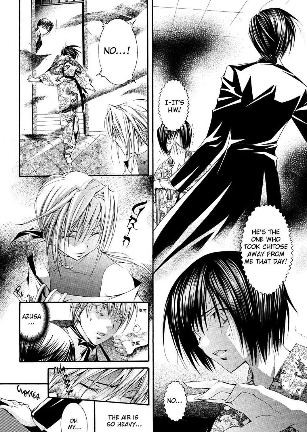 Nightmare Inspector: Yumekui Kenbun Chapter 59 page 17 - 