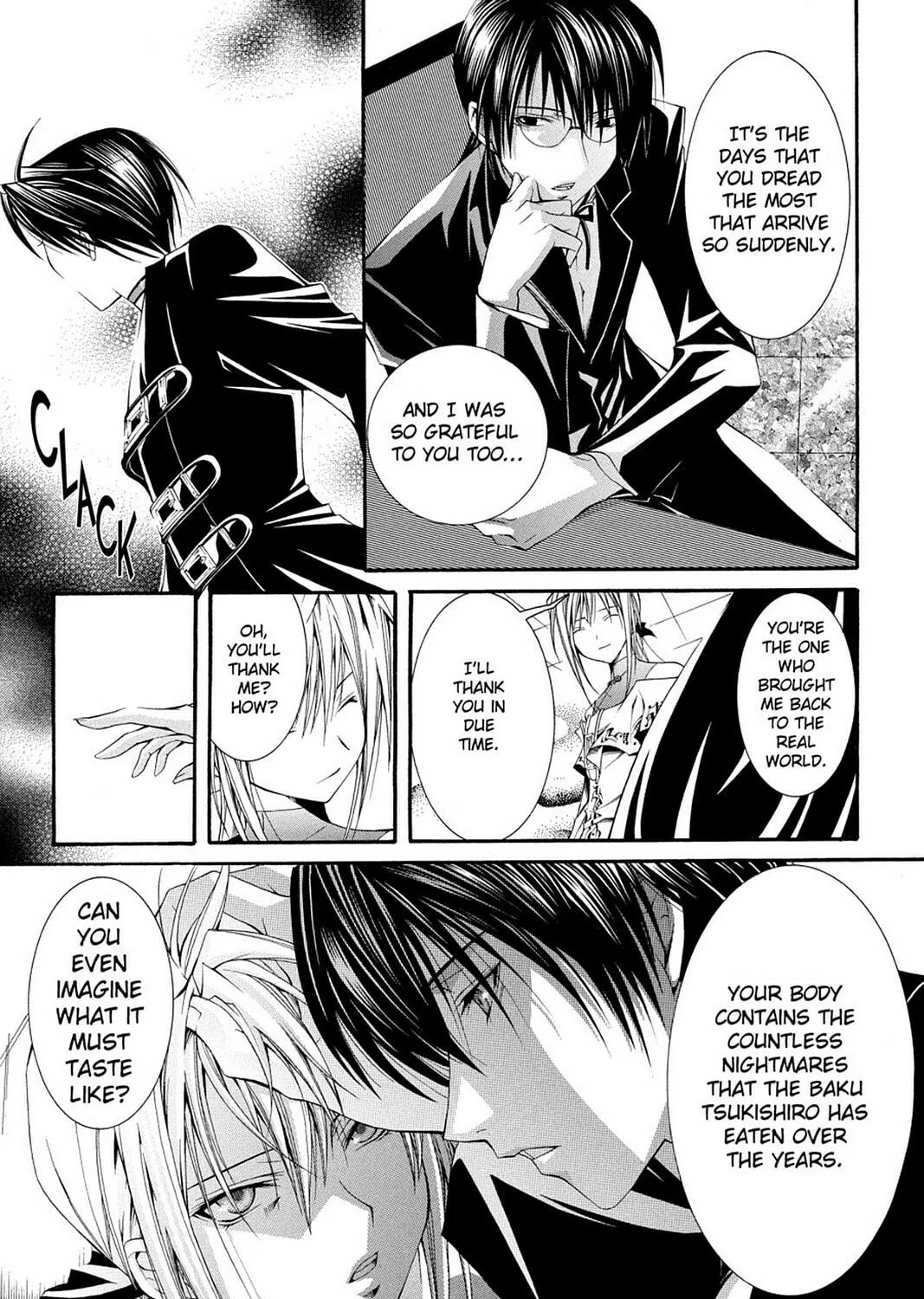 Nightmare Inspector: Yumekui Kenbun Chapter 59 page 19 - 