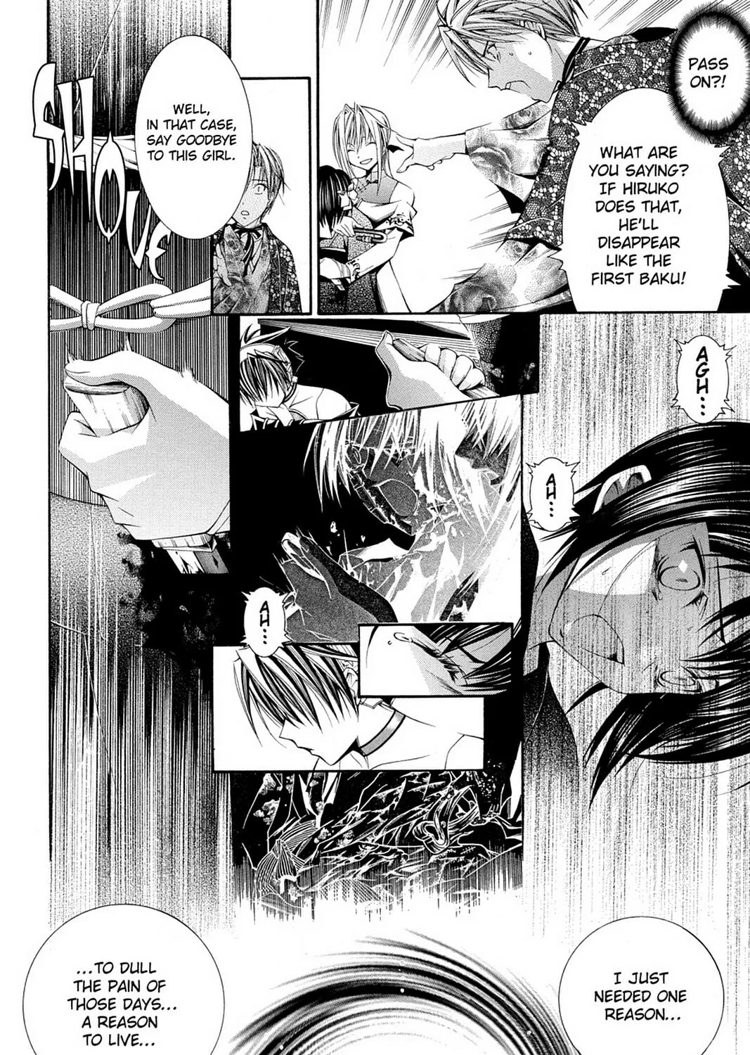 Nightmare Inspector: Yumekui Kenbun Chapter 59 page 3 - 