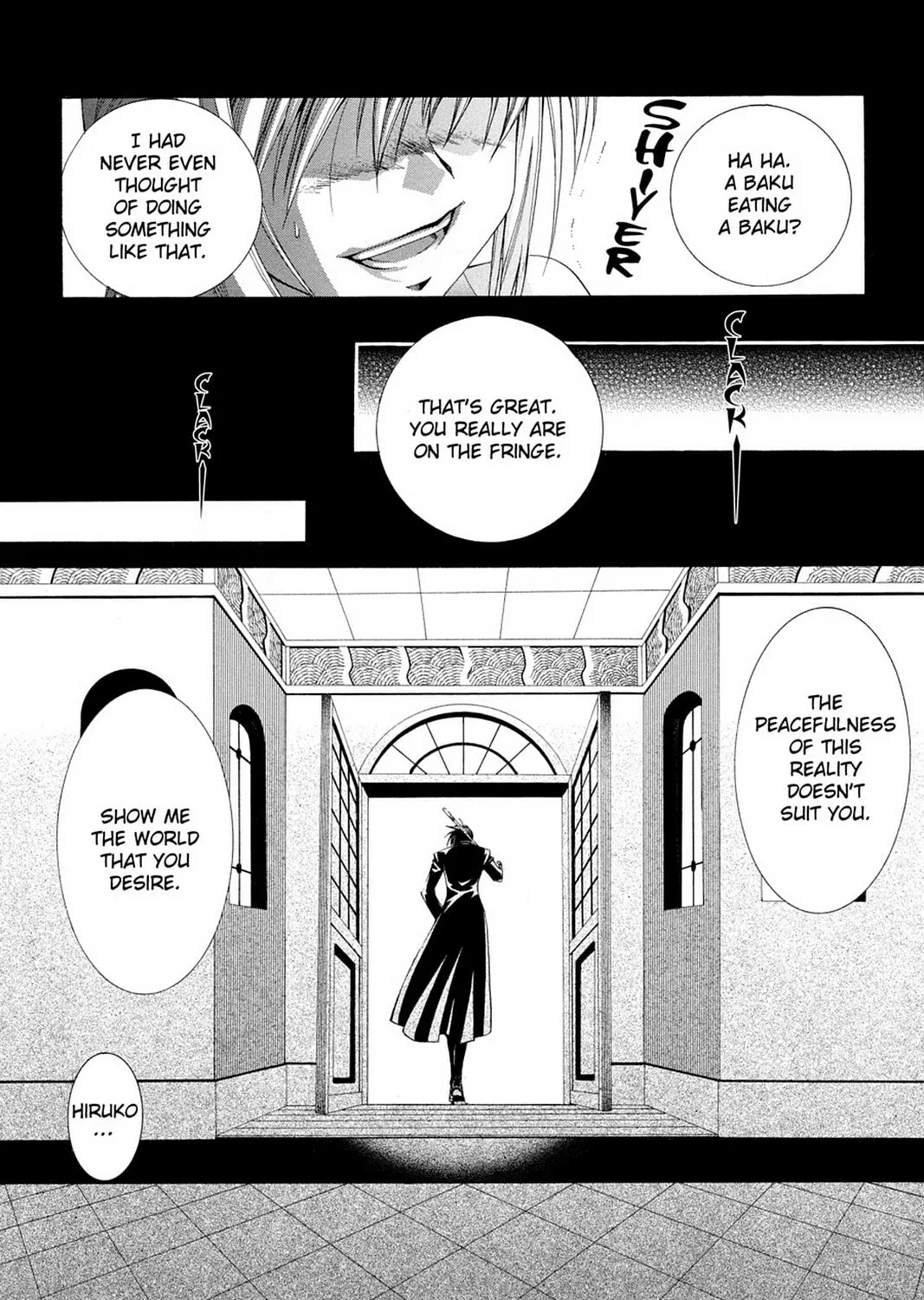 Nightmare Inspector: Yumekui Kenbun Chapter 59 page 21 - 