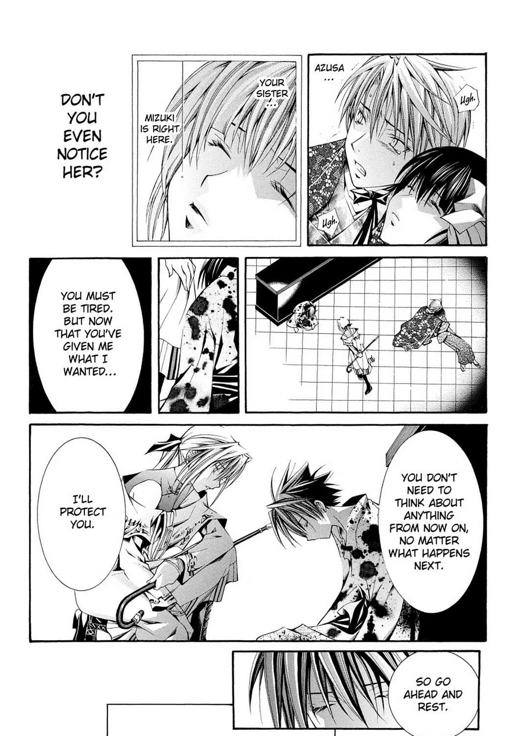 Nightmare Inspector: Yumekui Kenbun Chapter 59 page 23 - 