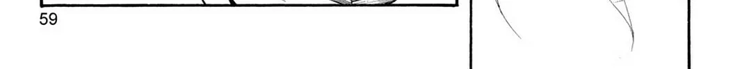 Nightmare Inspector: Yumekui Kenbun Chapter 59 page 28 - 
