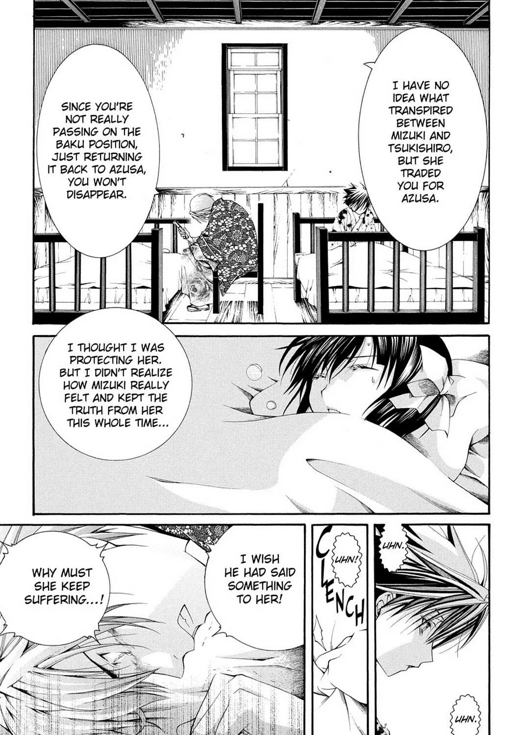 Nightmare Inspector: Yumekui Kenbun Chapter 59 page 29 - 