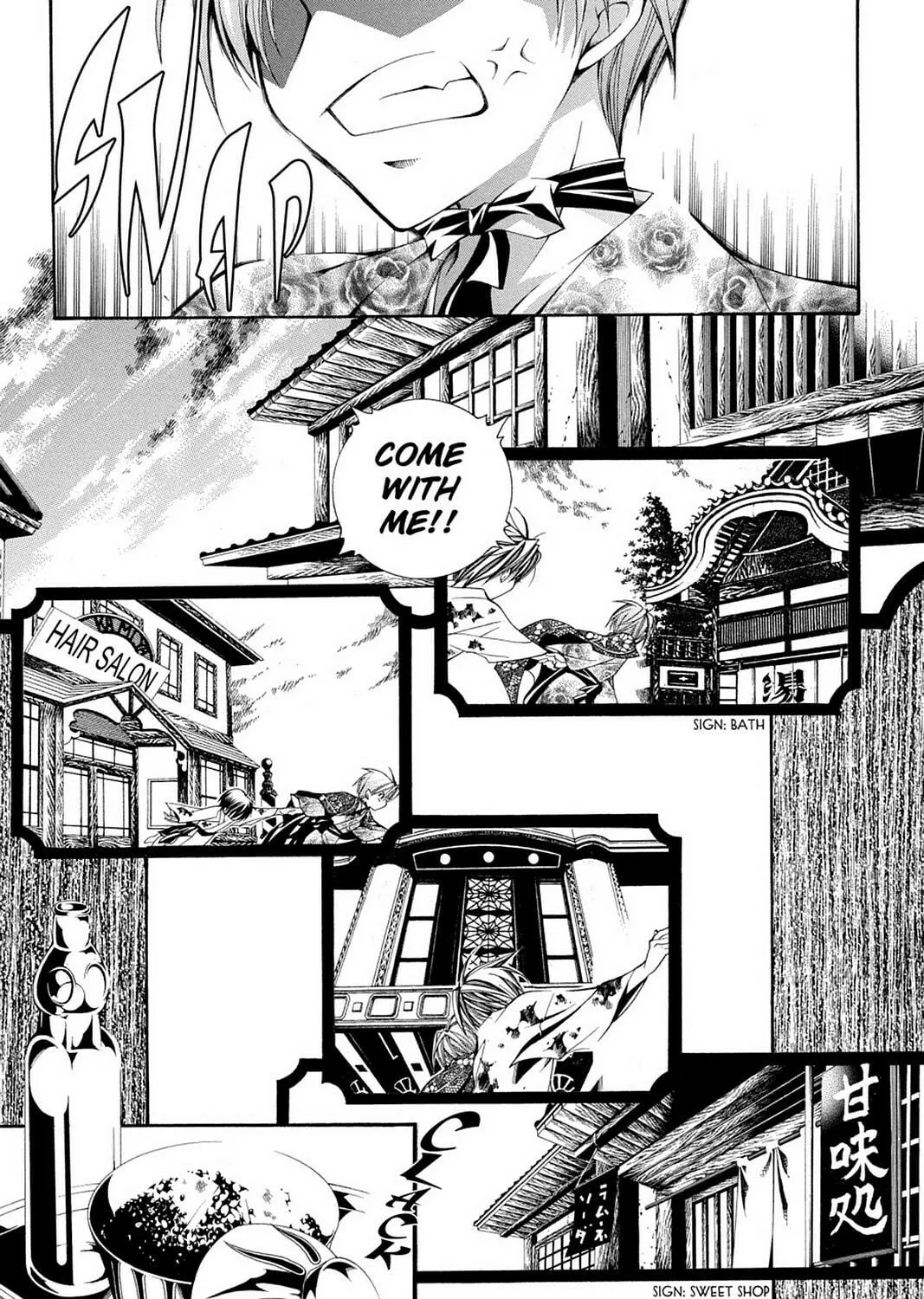 Nightmare Inspector: Yumekui Kenbun Chapter 59 page 35 - 