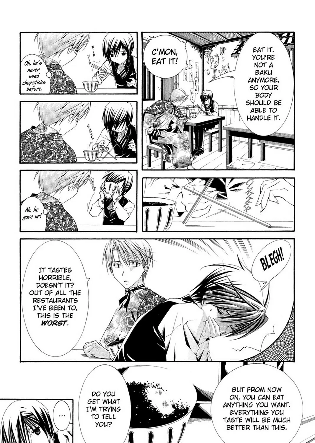 Nightmare Inspector: Yumekui Kenbun Chapter 59 page 37 - 