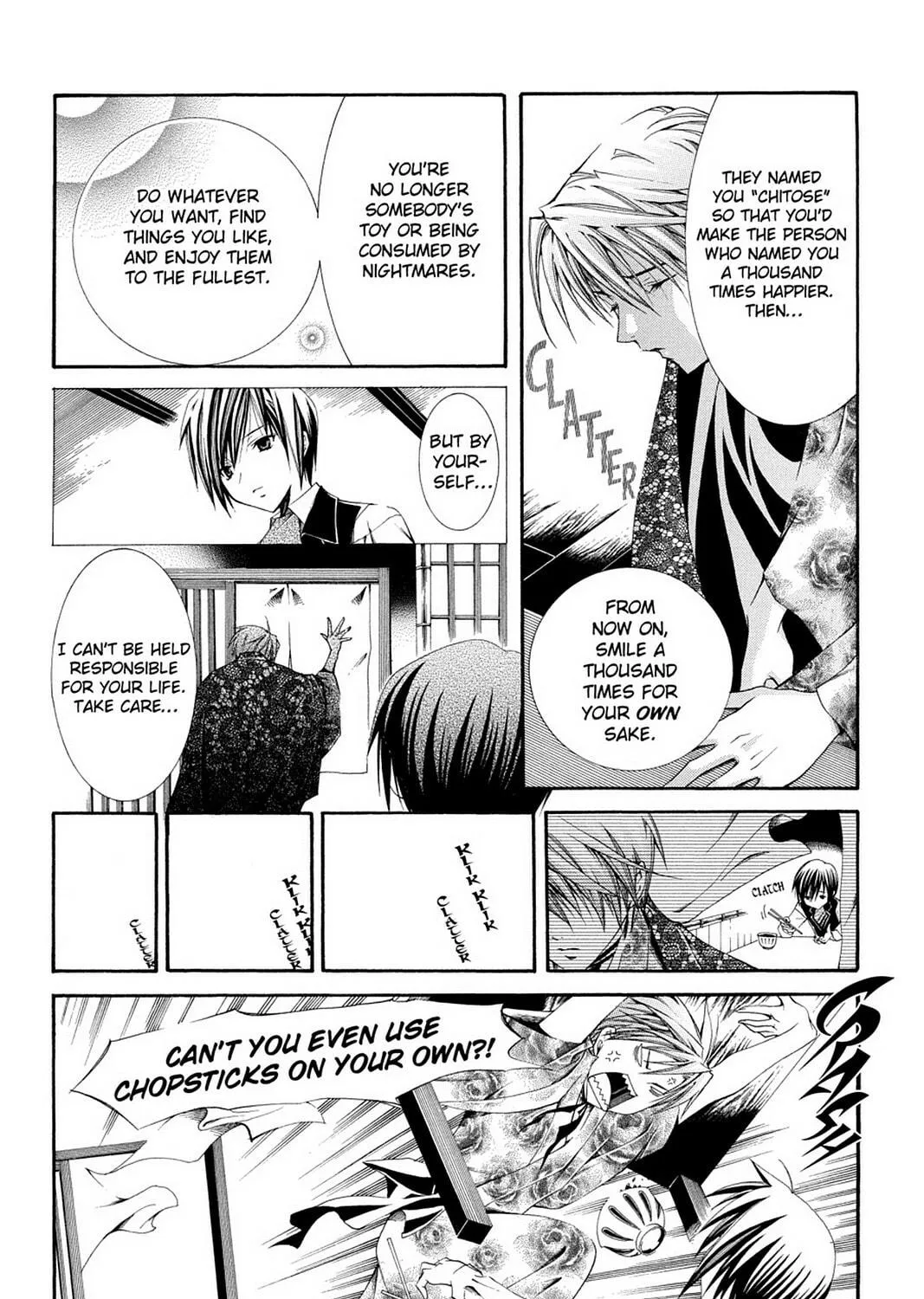 Nightmare Inspector: Yumekui Kenbun Chapter 59 page 39 - 