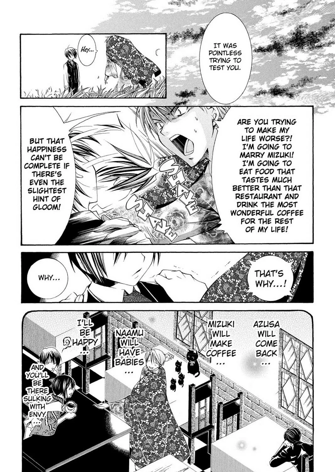 Nightmare Inspector: Yumekui Kenbun Chapter 59 page 41 - 
