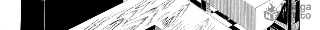 Nightmare Inspector: Yumekui Kenbun Chapter 59 page 42 - 