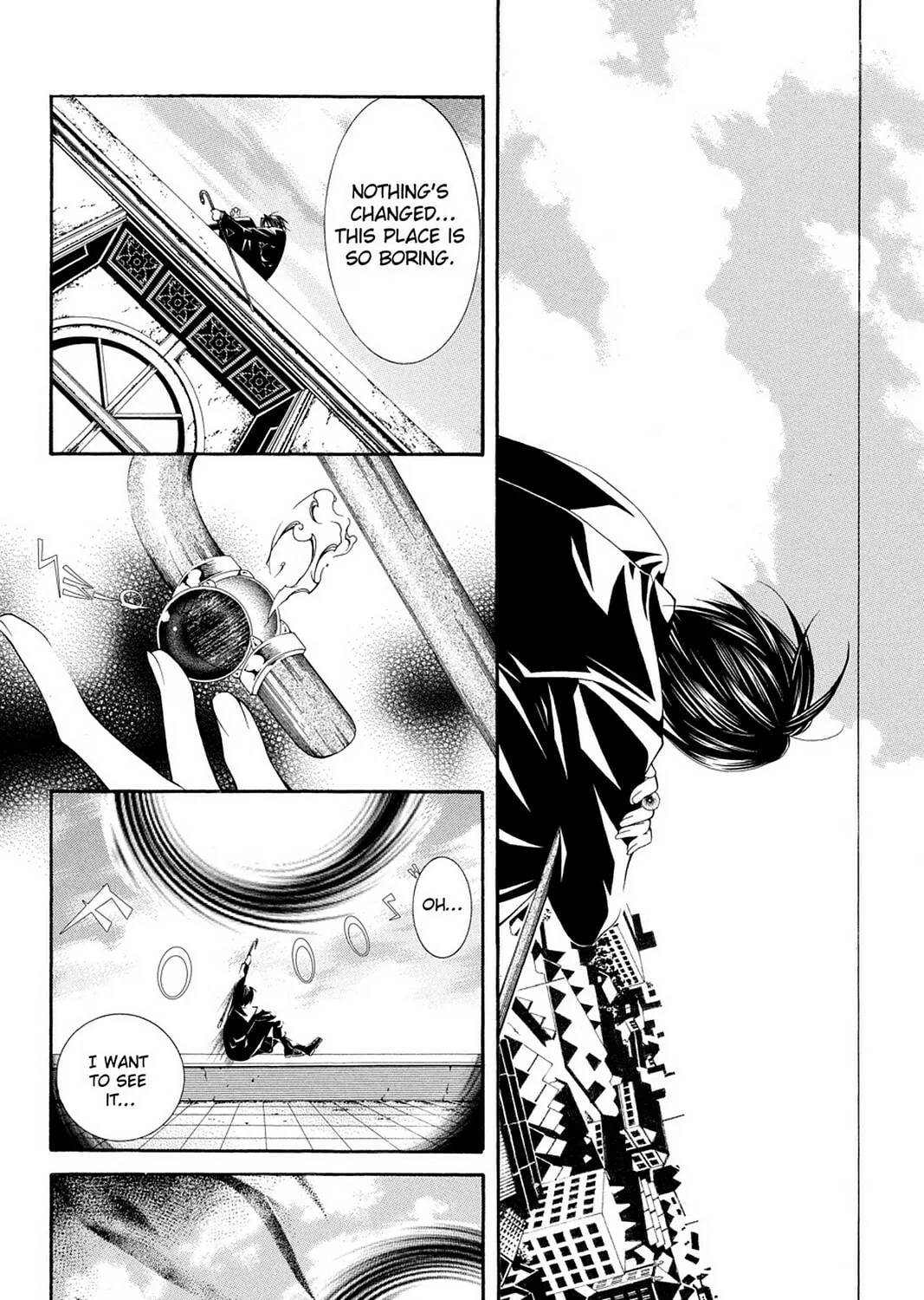 Nightmare Inspector: Yumekui Kenbun Chapter 59 page 51 - 