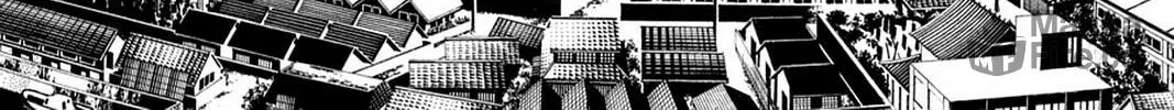 Nightmare Inspector: Yumekui Kenbun Chapter 59 page 54 - 
