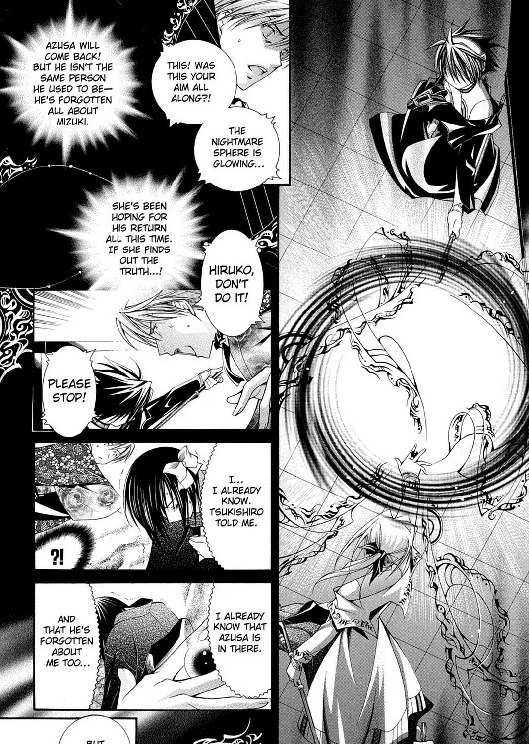 Nightmare Inspector: Yumekui Kenbun Chapter 59 page 7 - 