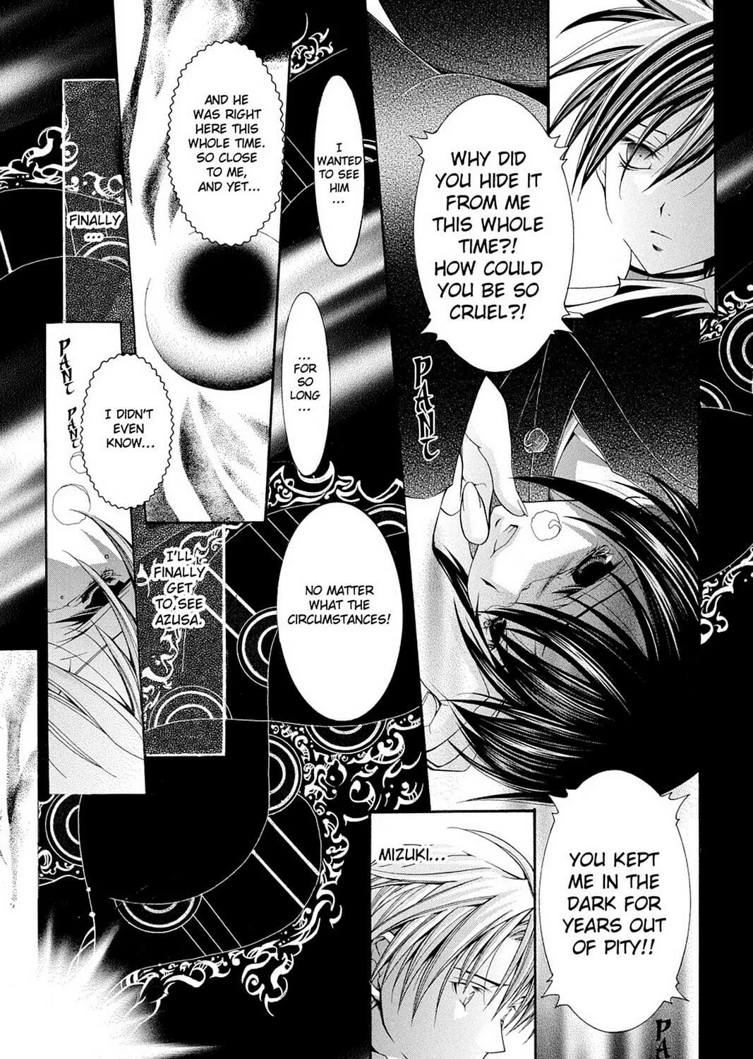 Nightmare Inspector: Yumekui Kenbun Chapter 59 page 9 - 