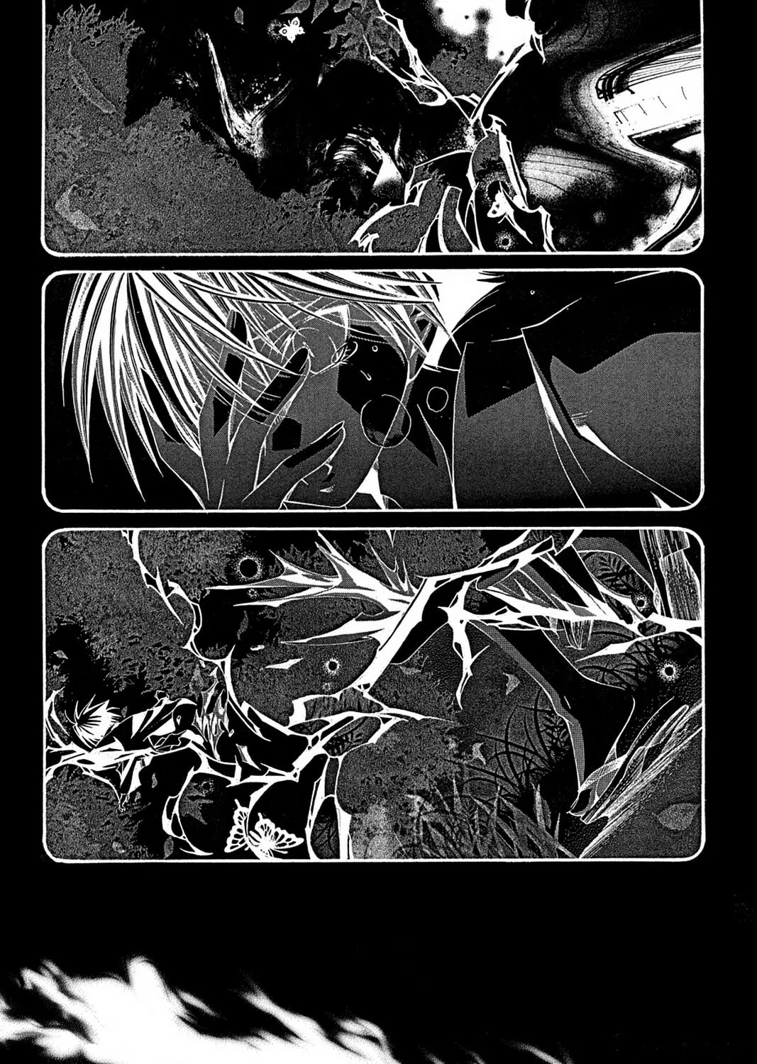 Nightmare Inspector: Yumekui Kenbun Chapter 60 page 13 - 