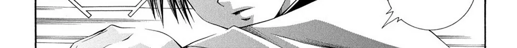Nightmare Inspector: Yumekui Kenbun Chapter 60 page 16 - 