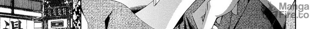Nightmare Inspector: Yumekui Kenbun Chapter 60 page 18 - 