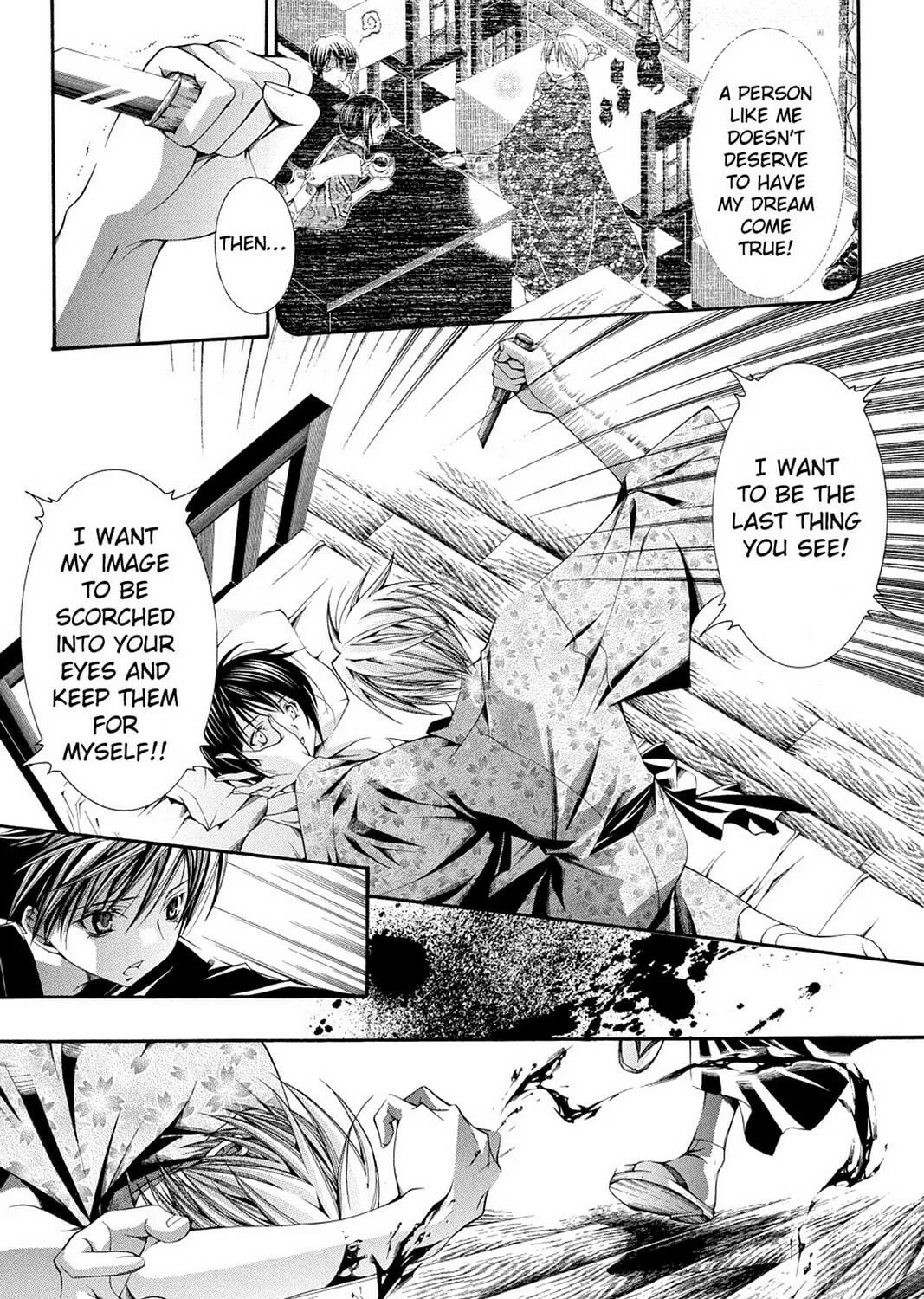 Nightmare Inspector: Yumekui Kenbun Chapter 60 page 29 - 