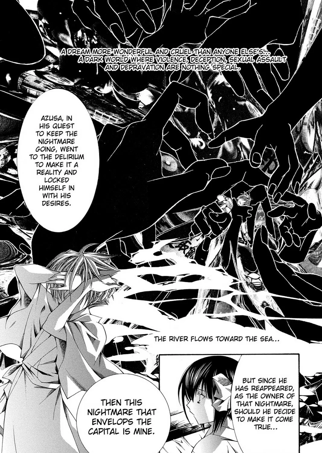 Nightmare Inspector: Yumekui Kenbun Chapter 60 page 33 - 