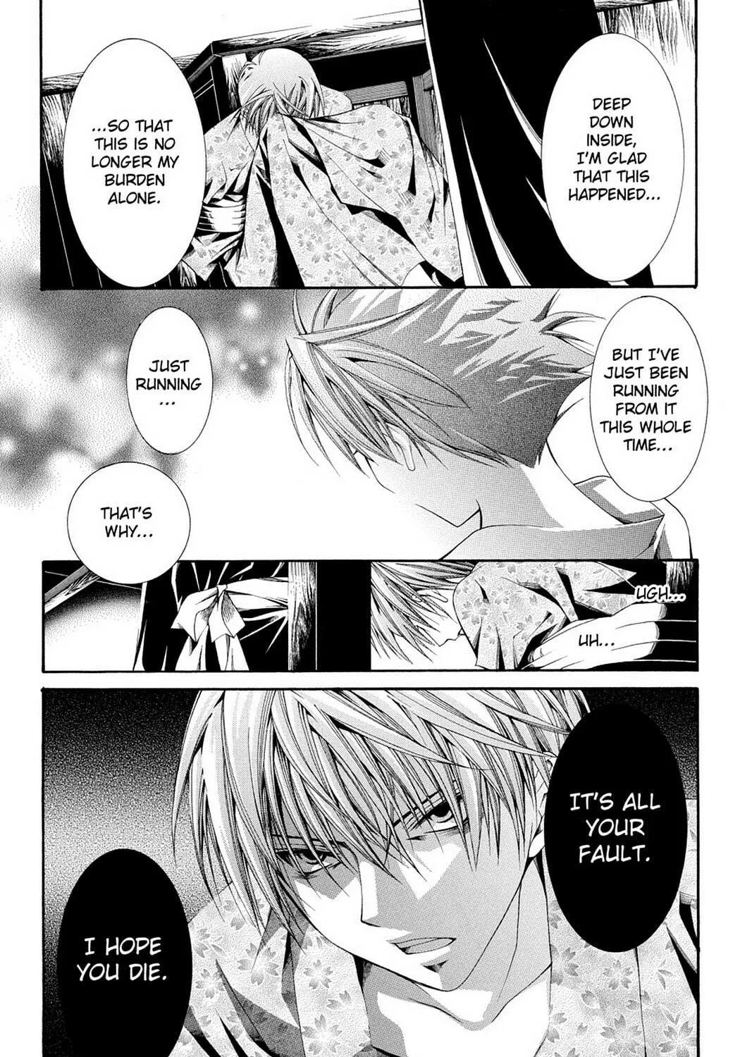 Nightmare Inspector: Yumekui Kenbun Chapter 60 page 41 - 