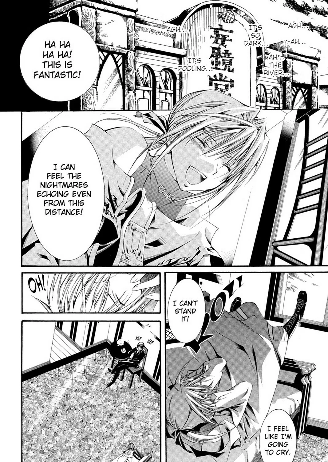 Nightmare Inspector: Yumekui Kenbun Chapter 60 page 43 - 