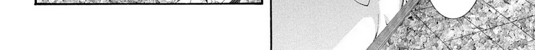 Nightmare Inspector: Yumekui Kenbun Chapter 60 page 44 - 