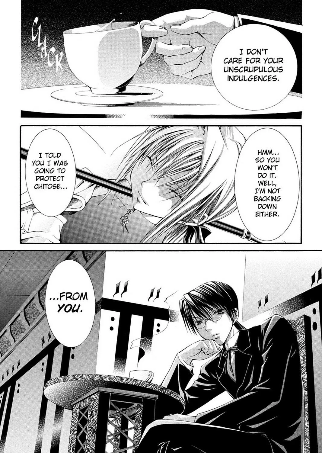 Nightmare Inspector: Yumekui Kenbun Chapter 60 page 47 - 