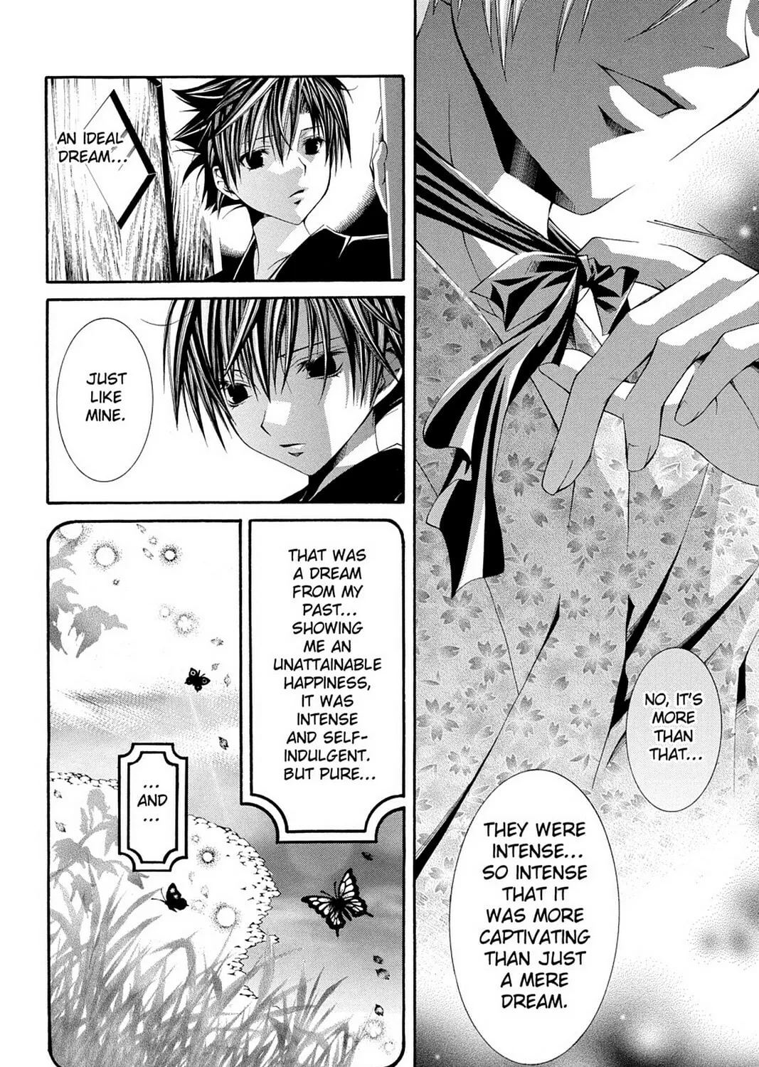 Nightmare Inspector: Yumekui Kenbun Chapter 60 page 7 - 