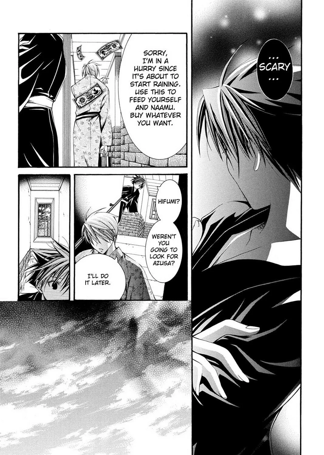 Nightmare Inspector: Yumekui Kenbun Chapter 60 page 9 - 