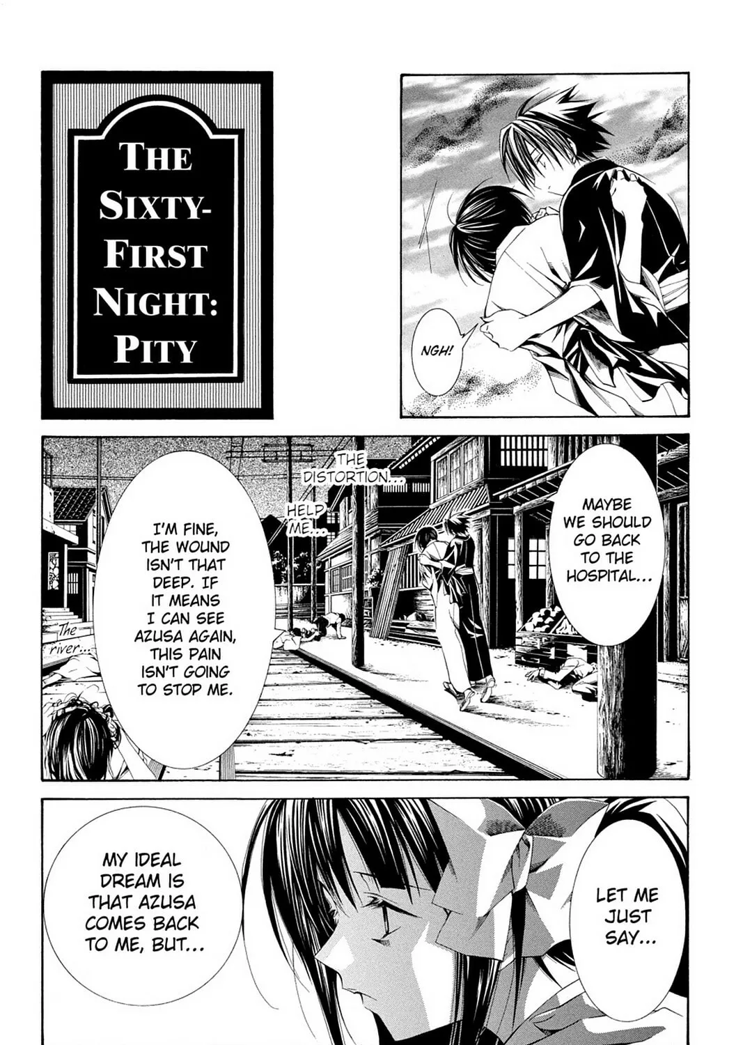 Nightmare Inspector: Yumekui Kenbun Chapter 61 page 1 - 