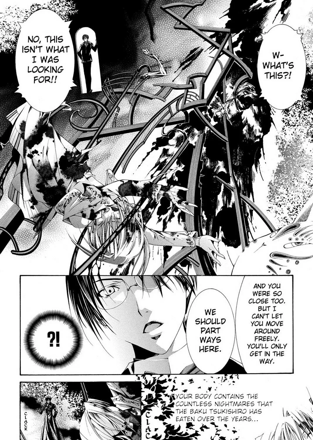 Nightmare Inspector: Yumekui Kenbun Chapter 61 page 11 - 