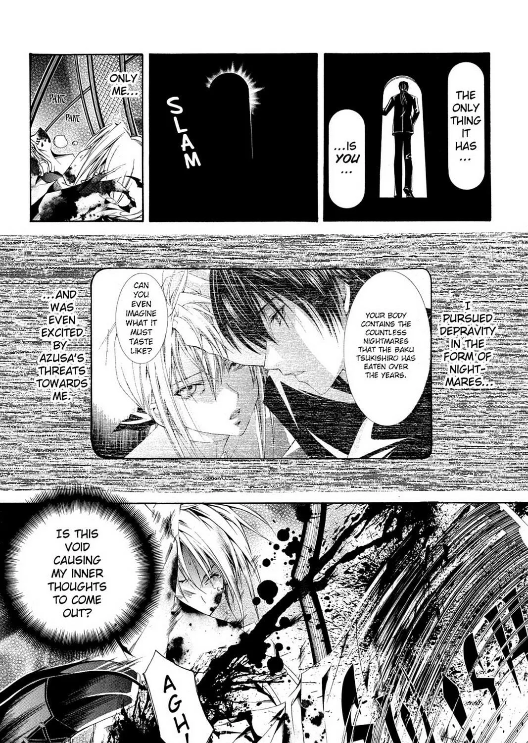 Nightmare Inspector: Yumekui Kenbun Chapter 61 page 17 - 