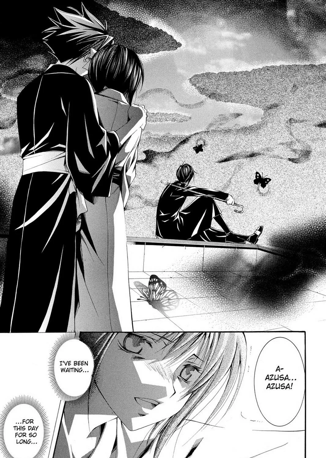 Nightmare Inspector: Yumekui Kenbun Chapter 61 page 19 - 