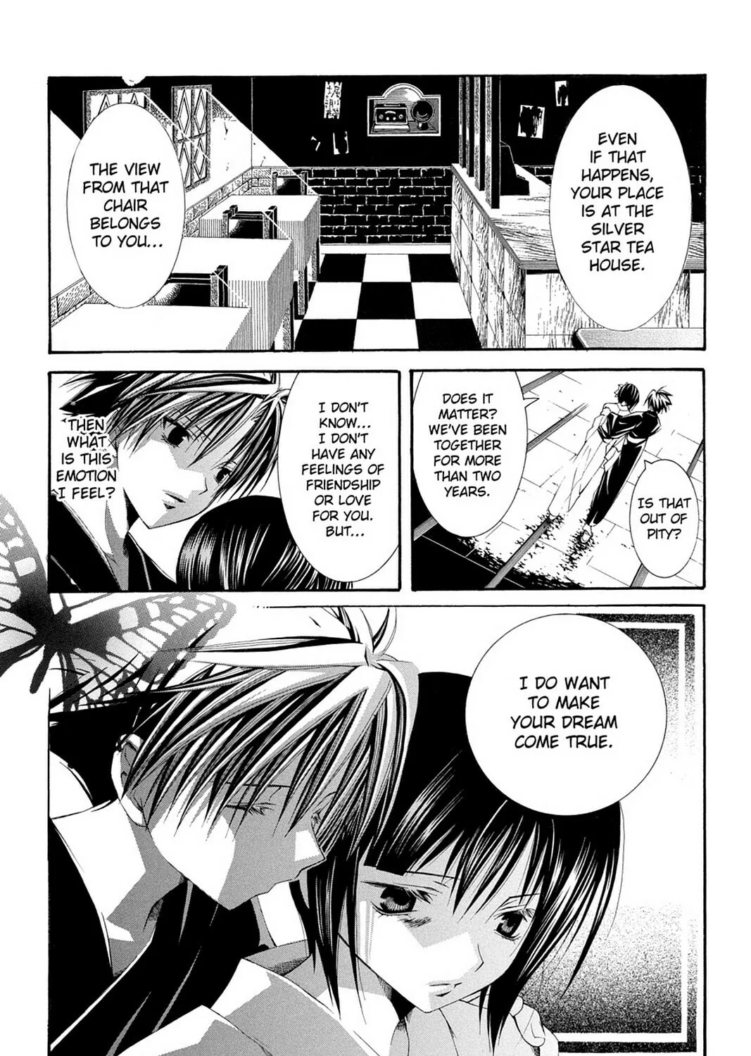 Nightmare Inspector: Yumekui Kenbun Chapter 61 page 3 - 