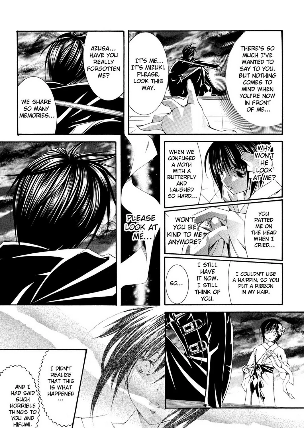 Nightmare Inspector: Yumekui Kenbun Chapter 61 page 21 - 