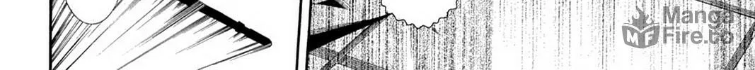 Nightmare Inspector: Yumekui Kenbun Chapter 61 page 24 - 