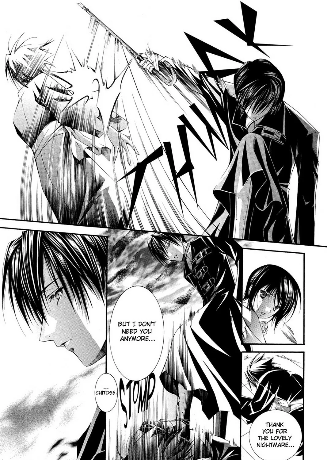 Nightmare Inspector: Yumekui Kenbun Chapter 61 page 25 - 