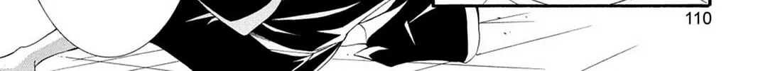 Nightmare Inspector: Yumekui Kenbun Chapter 61 page 28 - 